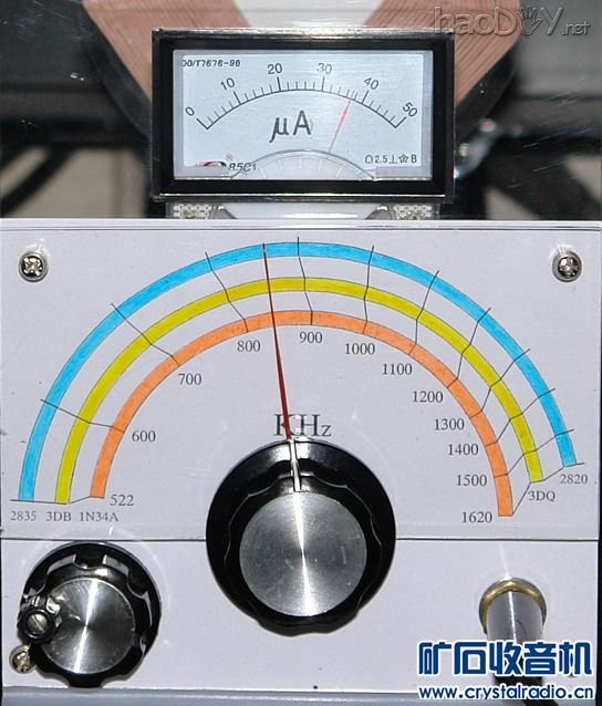 DSC00242.jpg diy之蛛网矿石收音机