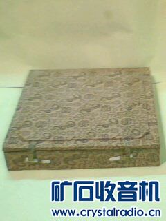 7成品-1.jpg 无外接天地线、无电源3DQ单管便携式中波收音机