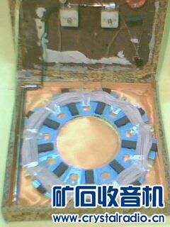 6全部零件定位及焊装-3.jpg 无外接天地线、无电源3DQ单管便携式中波收音机