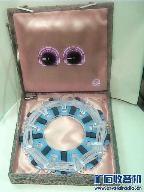 7成品-2.jpg 无外接天地线、无电源3DQ单管便携式中波收音机