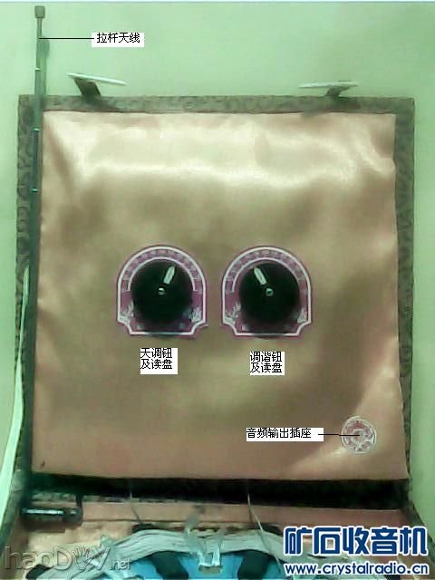 7成品-4.jpg 无外接天地线、无电源3DQ单管便携式中波收音机