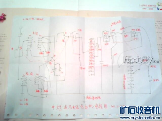 IMG0874A.jpg IMG0874A.jpg