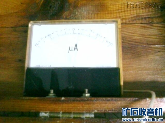 IMG0815A.jpg IMG0815A.jpg