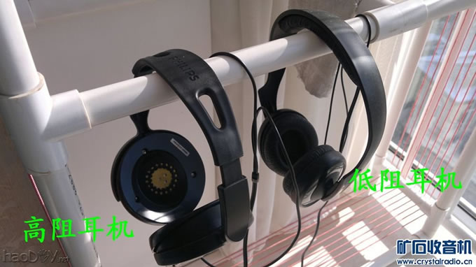 R16.jpg 自制大环天线矿石收音机