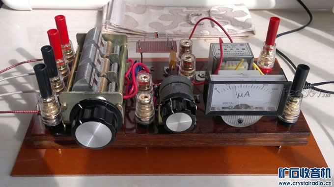 07.jpg 自制大环天线矿石收音机