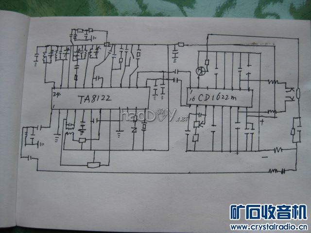 照片 086.jpg 手工制作微型带外放AM.FM立体声收音机