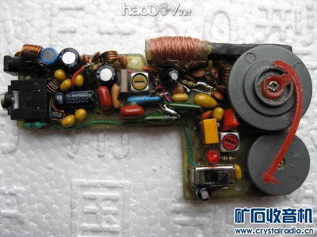 正面.jpg 手工制作微型带外放AM.FM立体声收音机