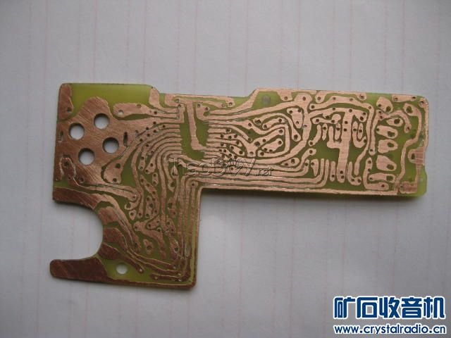 照片 027.jpg 手工制作微型带外放AM.FM立体声收音机