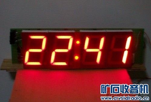 七.jpg 大家都能diy制作的led数码钟