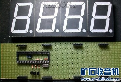 三.jpg 大家都能diy制作的led数码钟