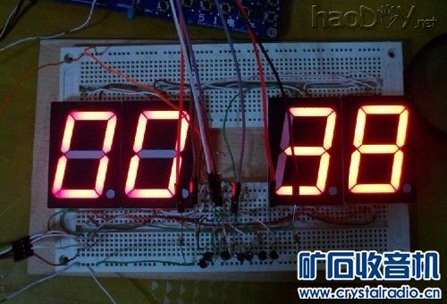 二.jpg 大家都能diy制作的led数码钟