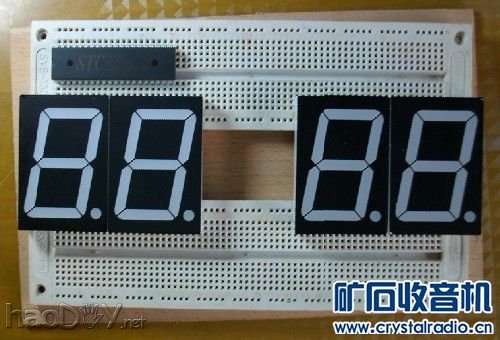 一.jpg 大家都能diy制作的led数码钟