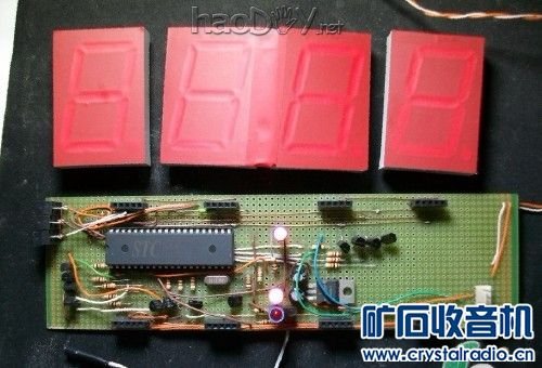 四.jpg 大家都能diy制作的led数码钟