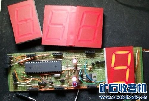 五.jpg 大家都能diy制作的led数码钟