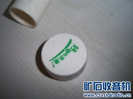 100_4373.JPG 用废旧材料制作的收音机空气联可变电容的旋钮