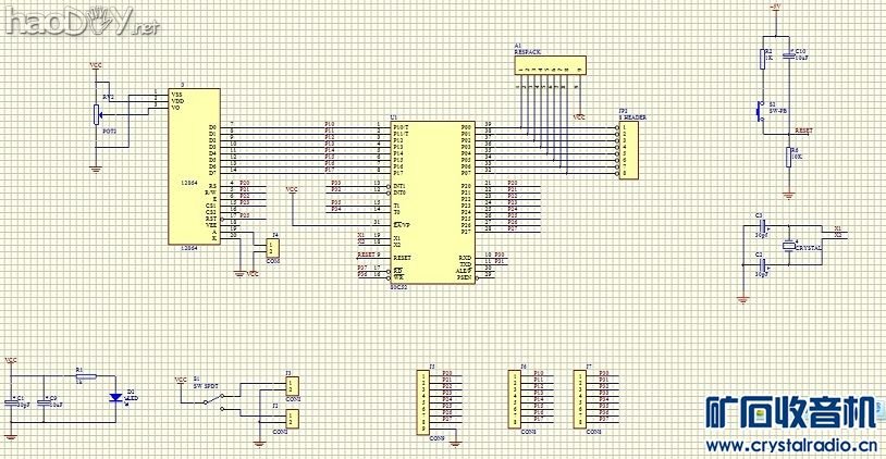 新建位图图像.jpg DIY制作51单片机贪吃蛇游戏机