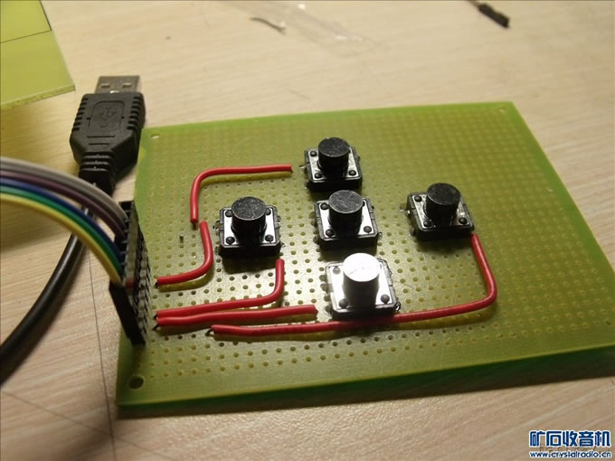 DSCF8766.JPG DIY制作51单片机贪吃蛇游戏机