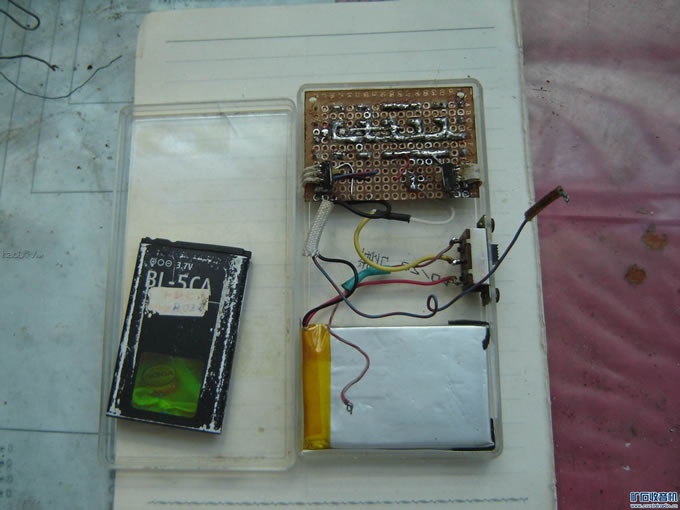 DSC00317.jpg 新版多用LED灯,比烟盒还小巧