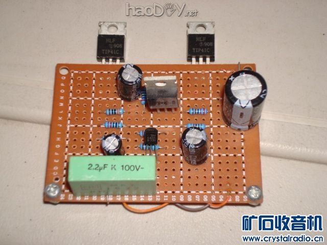 DSC03772.JPG mini hood jlh1969甲类功率放大器