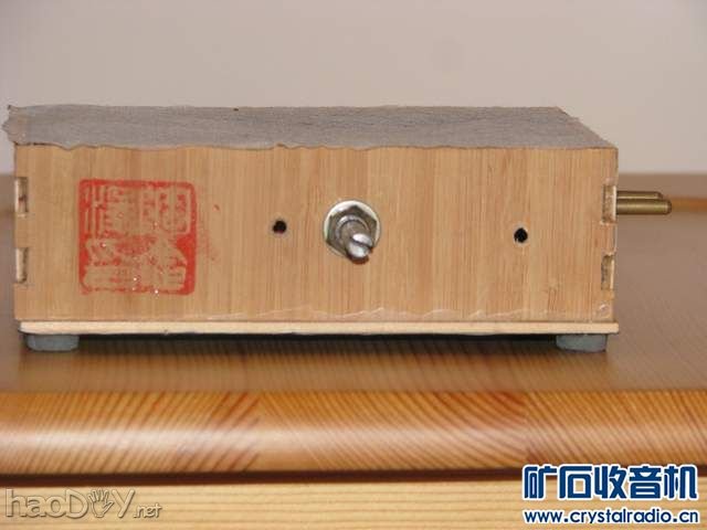 IMG_4356.JPG diy制作LM386功放 附视频