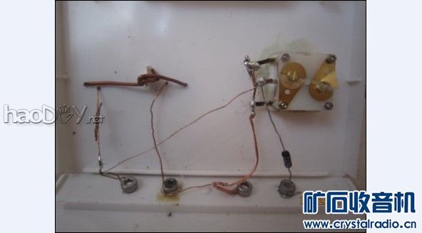 已入 精致的矿石收音机