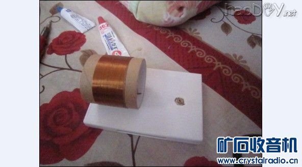 已入1 精致的矿石收音机