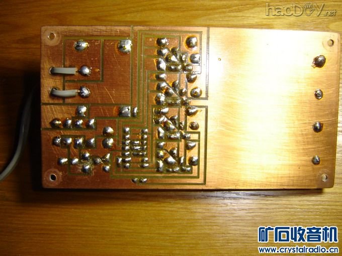 DSC00152_缩小大小.JPG 镍镉电池放电器