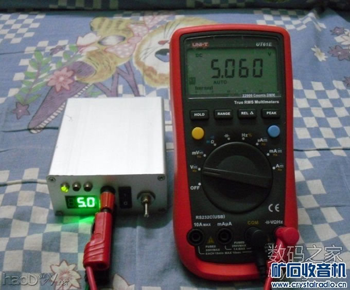 17.jpg 自制移动可调电源