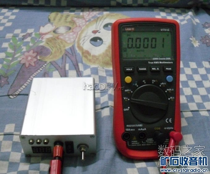 16.jpg 自制移动可调电源