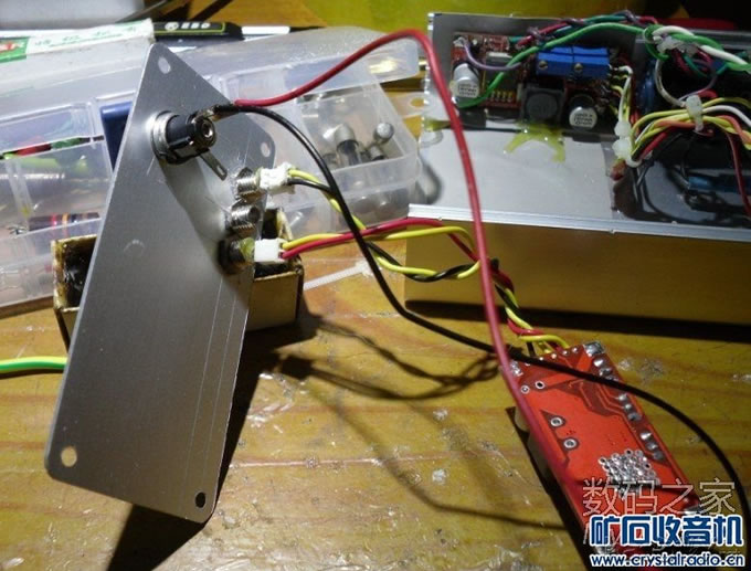 14.jpg 自制移动可调电源
