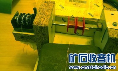 13.jpg 高阻耳机的制作.