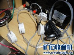 高阻耳机的制作.