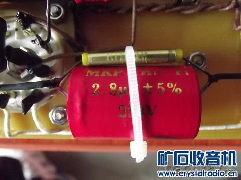 内部电路4.jpg 蘑菇头7F8W+坡莫合金牛输出胆前级