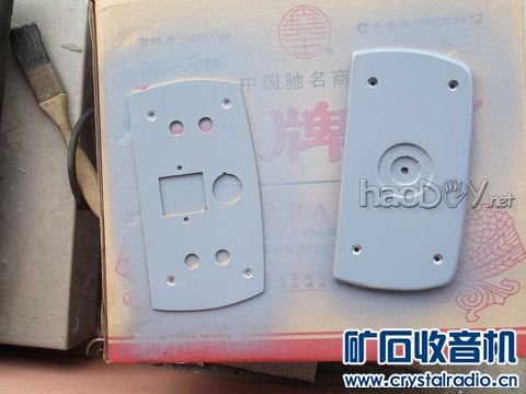 前后面板喷漆.jpg 蘑菇头7F8W+坡莫合金牛输出胆前级