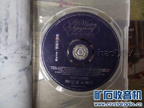 照片0 001.jpg 蘑菇头7F8W+坡莫合金牛输出胆前级