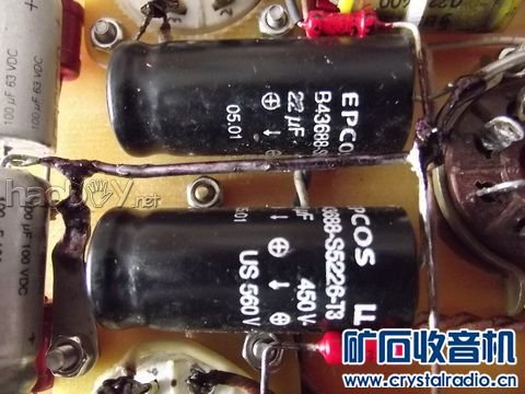 内部电路5.jpg 蘑菇头7F8W+坡莫合金牛输出胆前级