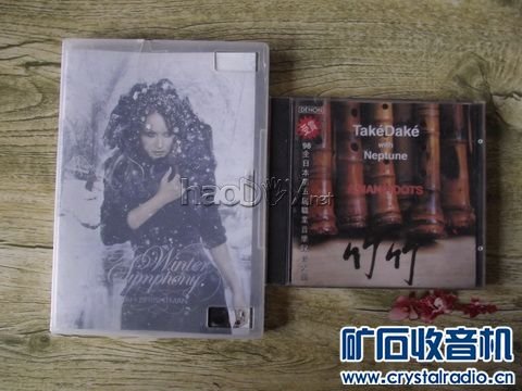 照片0.jpg 蘑菇头7F8W+坡莫合金牛输出胆前级