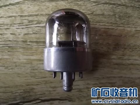 照片0 003.jpg 蘑菇头7F8W+坡莫合金牛输出胆前级