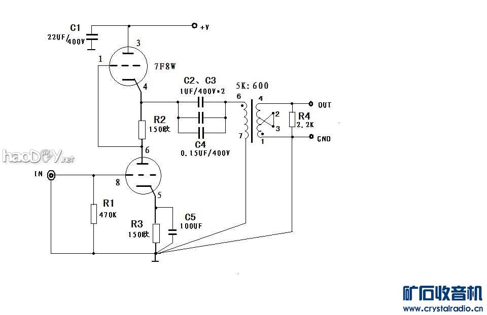 7F8W.JPG 蘑菇头7F8W+坡莫合金牛输出胆前级