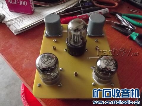 插上管子的内衬板2.jpg 蘑菇头7F8W+坡莫合金牛输出胆前级