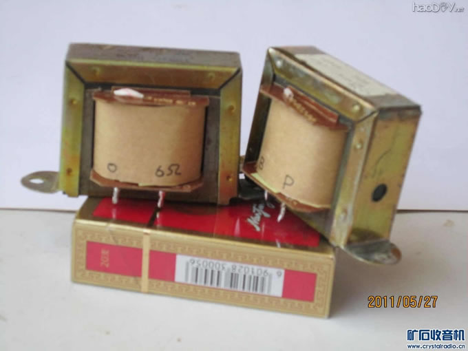 IMG_0019.JPG 6N2+6P1电子管不锈钢饭盒胆机小功放