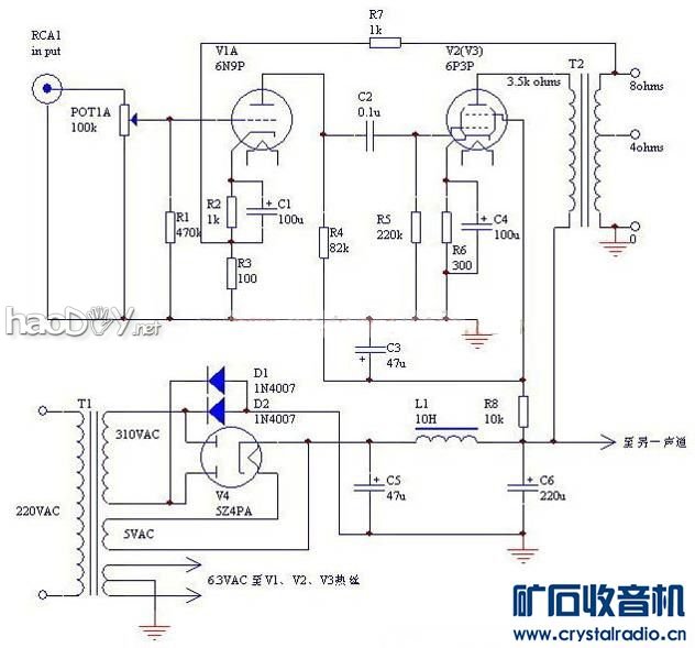 2010179544855249201105090844052489.jpg 制作6H9C(6n9p)+6n3C(6p3p)电子管单端 胆机功放