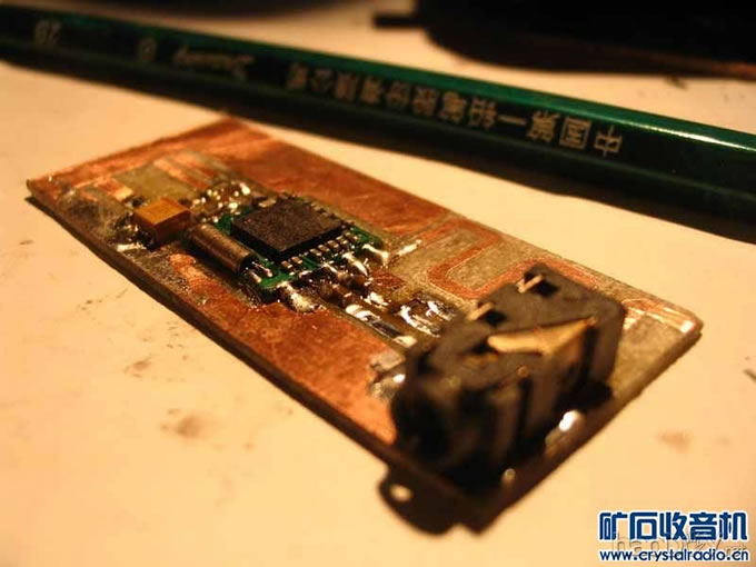 tea5767+12C2052AD FM С