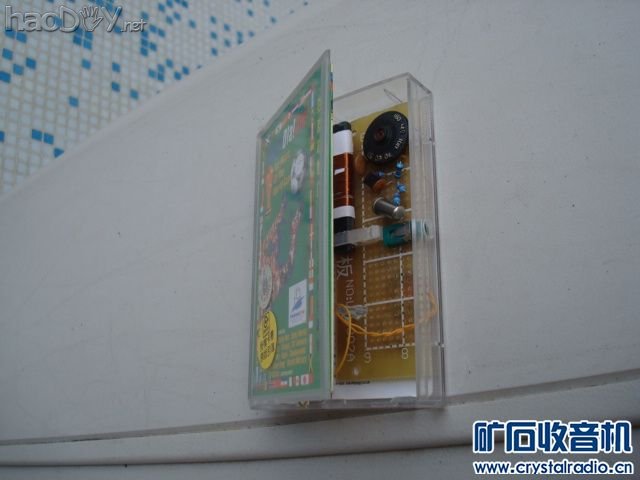DSC03789.JPG 我diy制作的世界杯收音机
