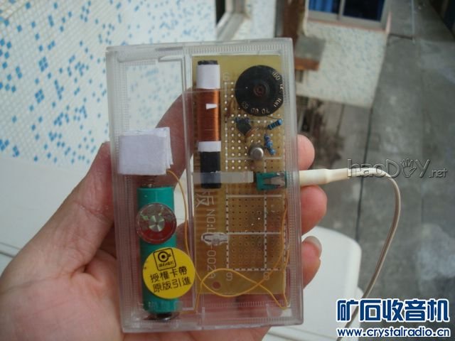 DSC03783.JPG 我diy制作的世界杯收音机