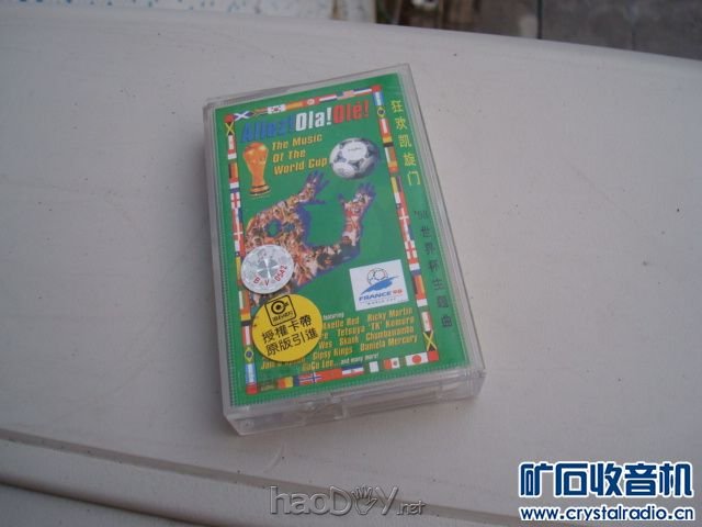 DSC03786.JPG 我diy制作的世界杯收音机