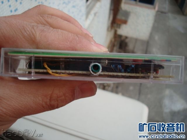 DSC03788.JPG 我diy制作的世界杯收音机