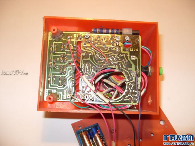 S1050788.JPG 可编程定时收音机