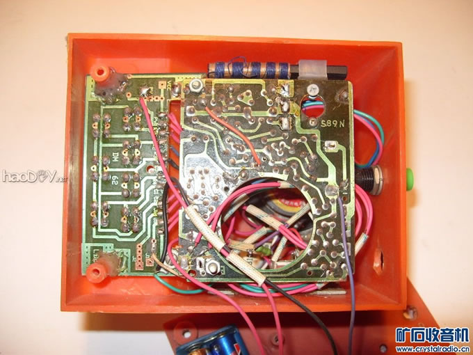 S1050789.JPG 可编程定时收音机