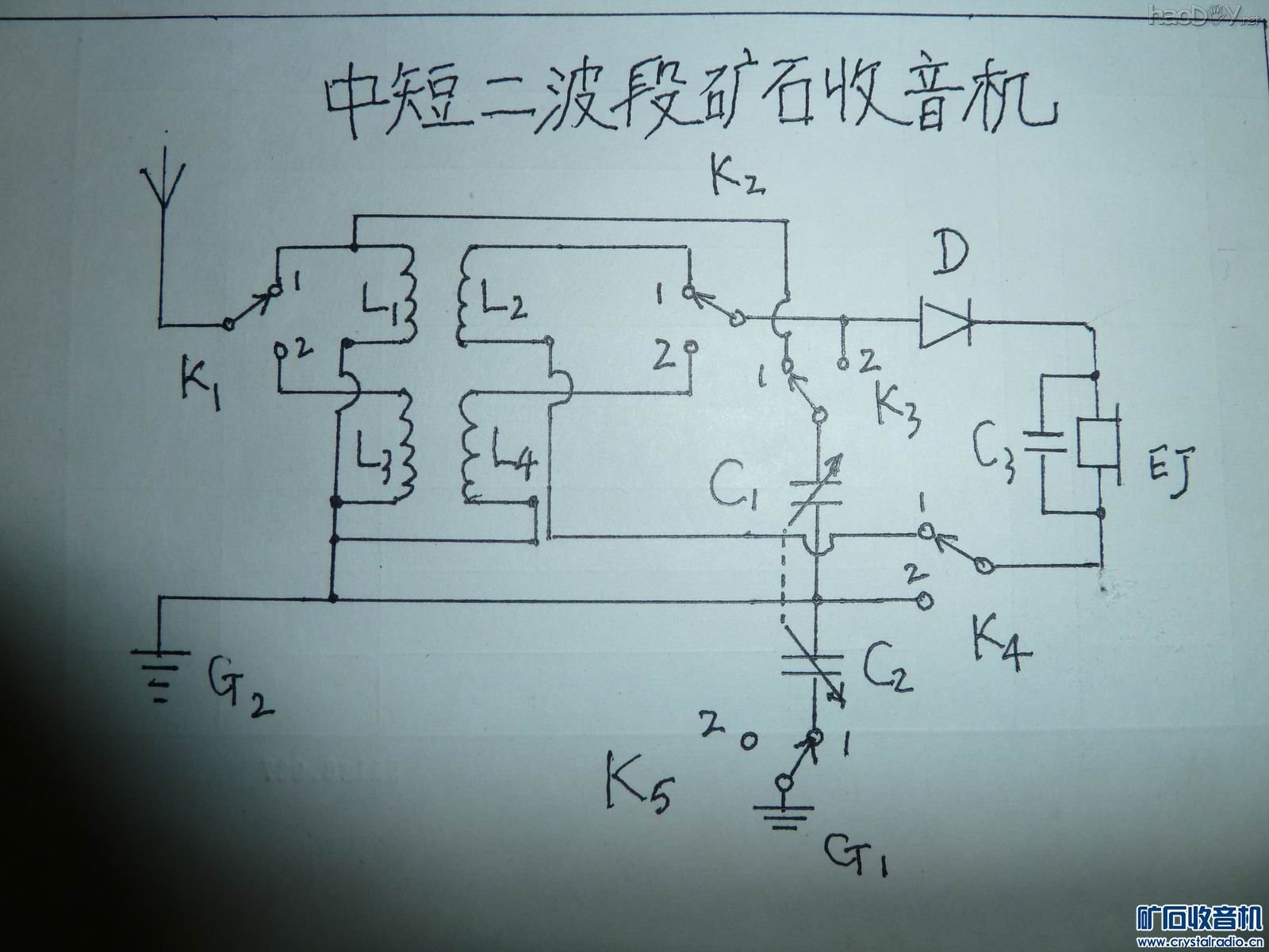 P1000338.JPG 怀旧矿石收音机